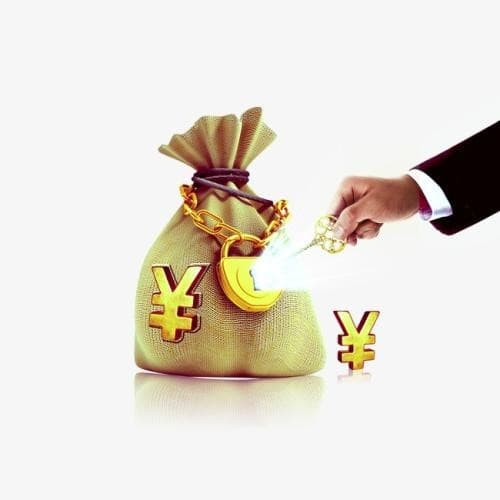 农行信用贷款30万的条件是什么